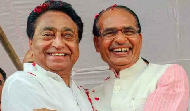shivraj-and-kamal-nath-convening-meeting-for-election-results