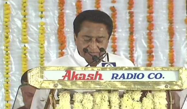 kamal-nath-takes-oath-as-the-18th-chief-minister-of-madhya-pradesh
