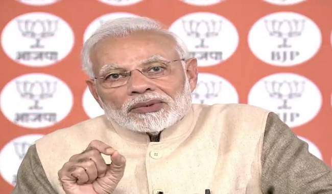 national-security-is-a-punching-bag-for-congress-says-pm-modi