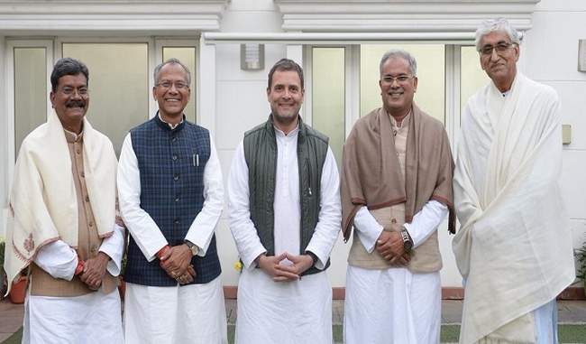 rahul-gandhi-tweets-a-pic-after-meet-with-chhattisgarh-leaders