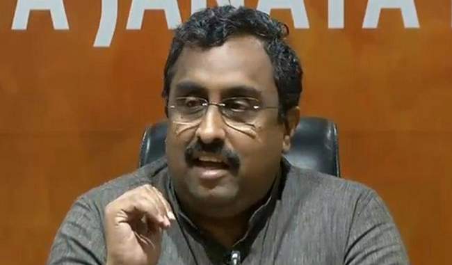 teflon-coated-liberals-pose-challenge-to-country-says-ram-madhav