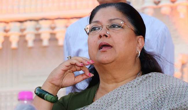 bjp-will-form-government-in-rajasthan-says-vasundhara-raje
