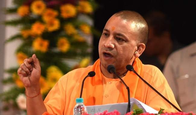 clear-farmer-dues-or-face-jail-says-yogi-adityanath-to-sugar-mill-owners