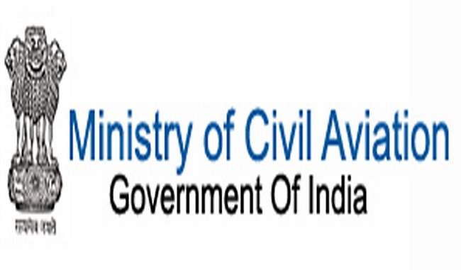 Budget: Three times the amount given to the Civil Aviation Ministry