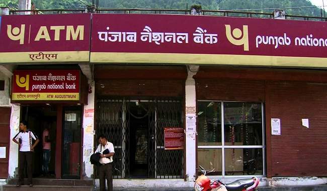 impact of the budget PNB increased wholesale interest rates