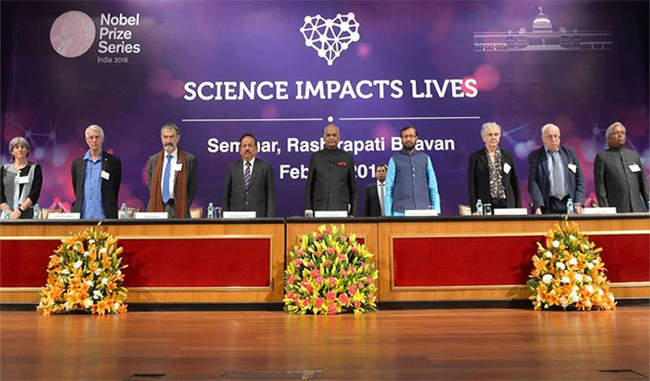 Need to develop a world-class scientific institute in India