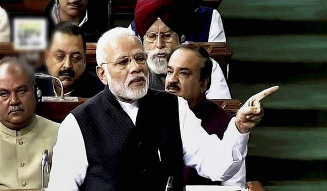How PM Modi used Bashir Badr''s urdu poem to silence Mallikarjun Kharge in Lok Sabha How PM Modi used Bashir Badr''s urdu poem to silence Mallikarjun Kharge in Lok Sabha