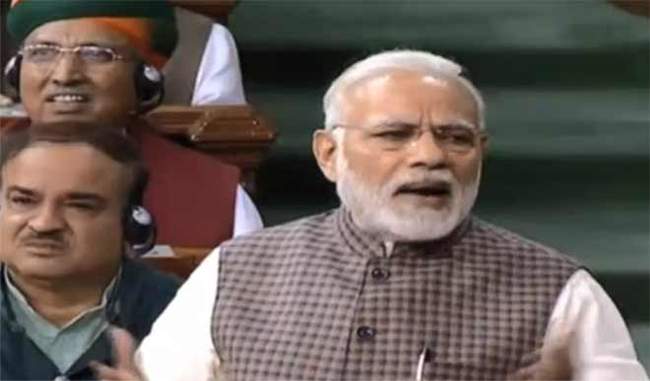 Modi gave a very good speech in Parliament