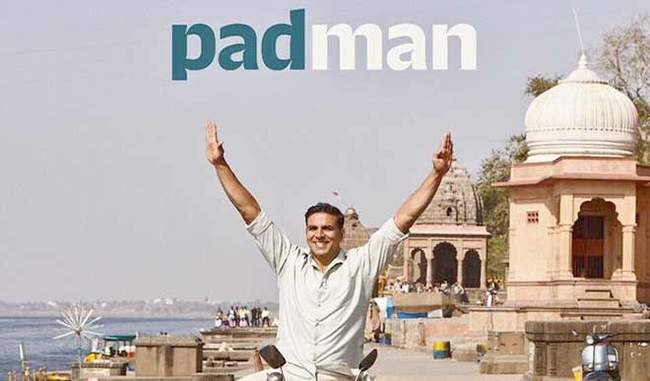 Film review of padman