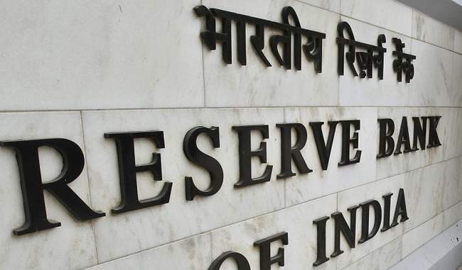 RBI introduces revised framework in terms of trapped debt