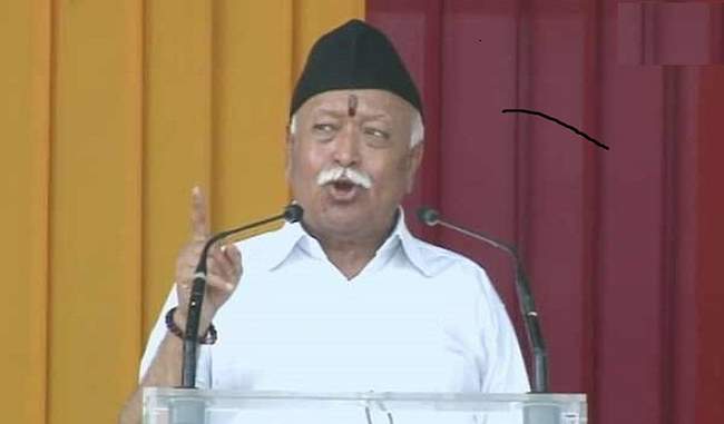 Bhagwat''s statement continues to circulate, opposition asks Modi to clarify stand