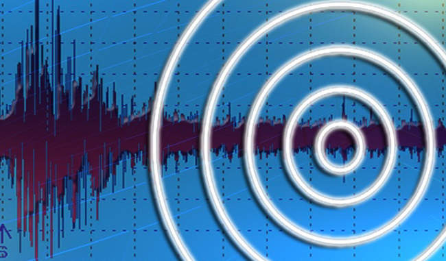 Mild intensity earthquake hits Nepal