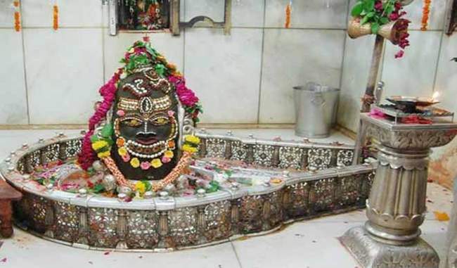 Lord Mahakaal also play Holi, know its importance and history
