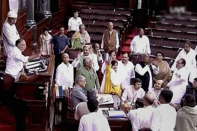 Opposition ruckus in Rajya Sabha, adjourned for proceeding till 2 PM
