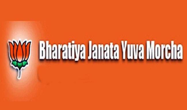 BJYM will launch Samrasata campaign from Ambedkar''s day