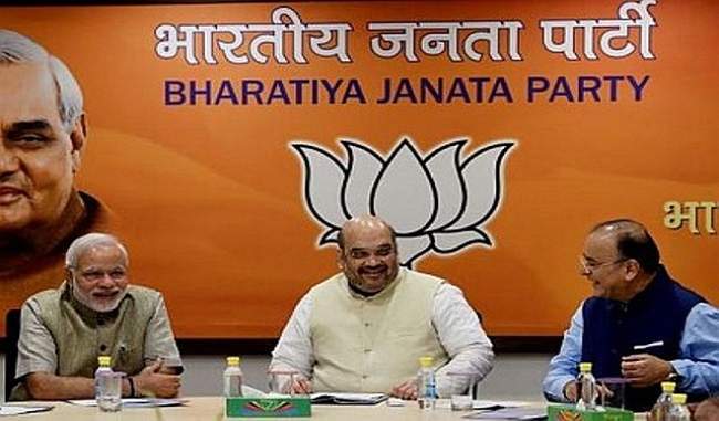 BJP declares names of candidates for Rajya Sabha polls