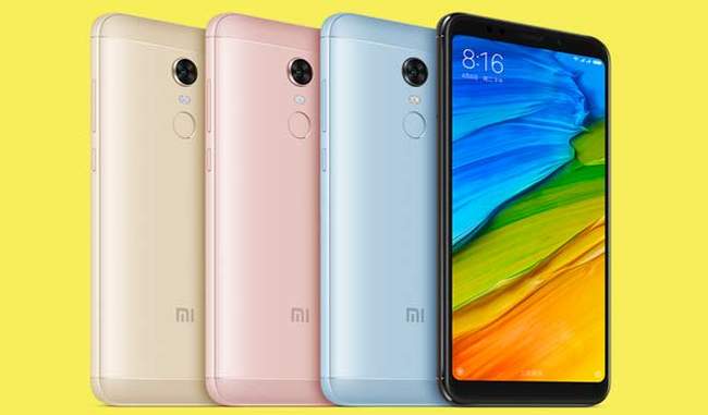 Xiaomi brings full-screen gesture feature to Redmi Note 5 Pro with the latest MIUI 9.5 update