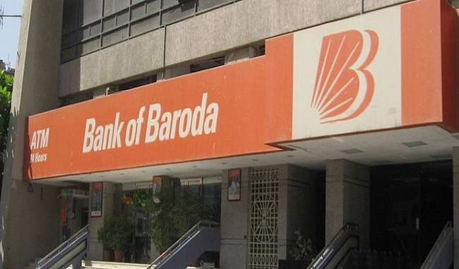 Bank of Baroda approves closure of operations in South Africa Bank of Baroda approves closure of operations in South Africa