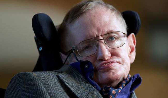 Profile of Great scientist Stephen Hawking