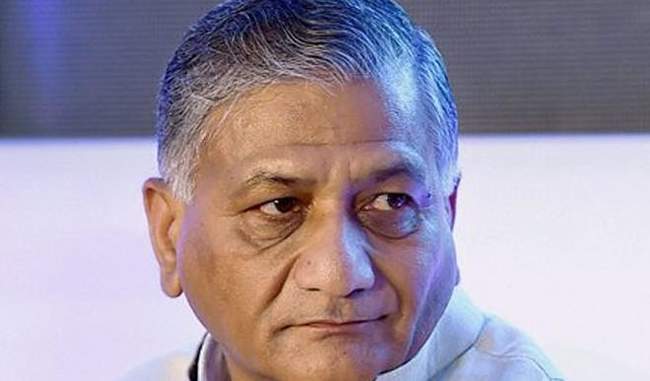 VK Singh said that Continued cross-border terrorism is a main issue
