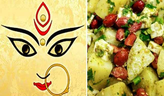 Eat Dhania Aloo Chaat in Navratri, this is the recipe