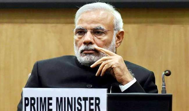 PM to inaugurate Ambedkar memorial on April 14