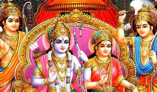 Dasarathji and Ayodhya were zoomed when Lord Rama was born