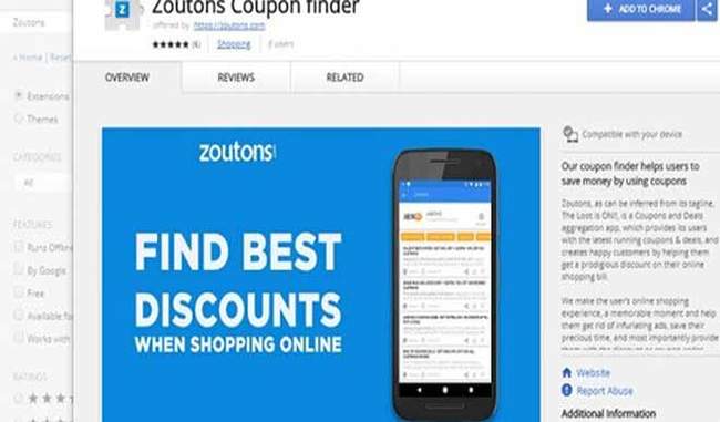 Zoutons Chrome Extensions Will Meet Many Benefits To Customers