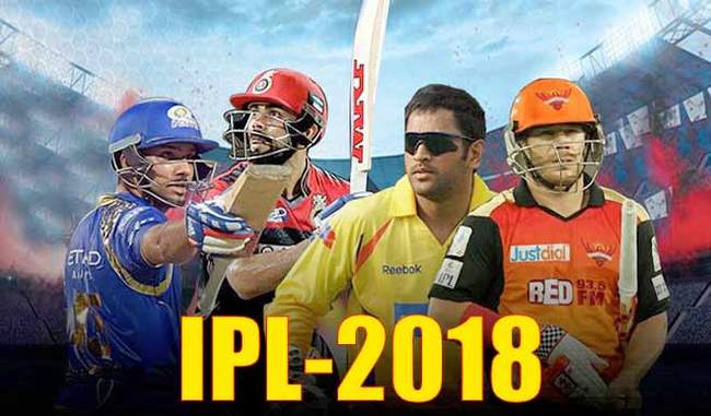 IPL has made the lives of these players