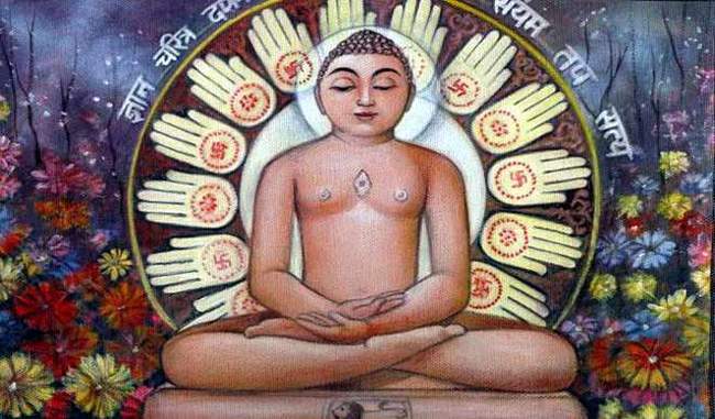 Message of Lord Mahavira- Nonviolence is the ultimate religion