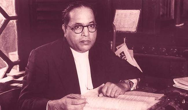 Baba Saheb Ambedkar''s name changed in UP''s official record, Opposition protested