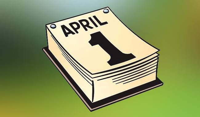 Why is celebrated April Fool''s Day? What is its history?