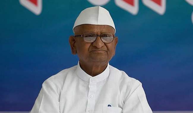 Anna Hazare please do not fight