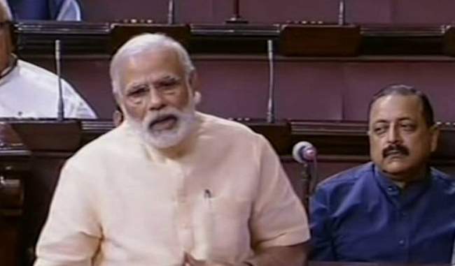 PM Modi''s Farewell Speech For Retiring MPs In Rajya Sabha