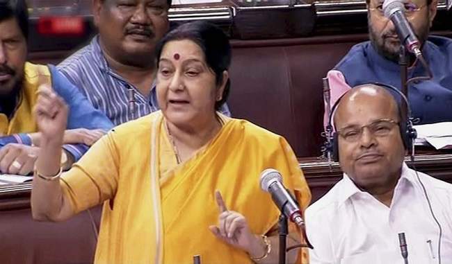 Sushma Swaraj Retweets Congress Poll, Wins Hands Down