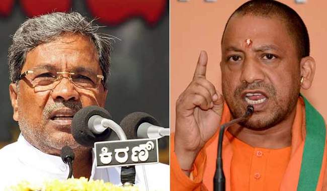 Congress in Karnataka makes an edge over BJP