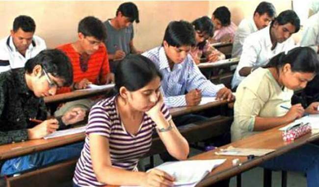 JEE MAIN 2018: Keep these things special on the exam day