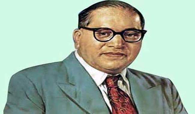 Dr. Ambedkar made a constitution that can be combined with everyone