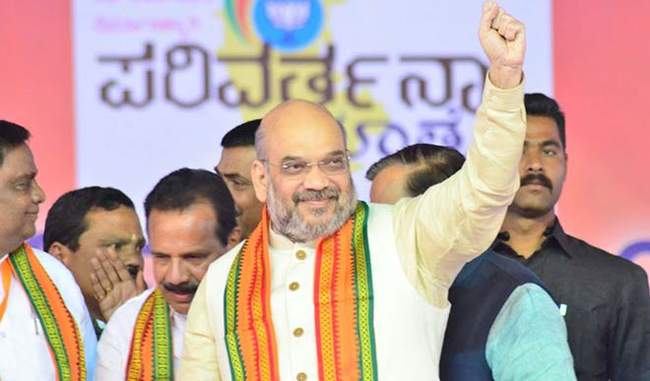 Amit Shah asks Rahul Gandhi to apologise for ‘saffron terror’ charge, says he misled country