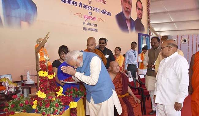Prime Minister Modi is completing Ambedkar''s dreams in this way