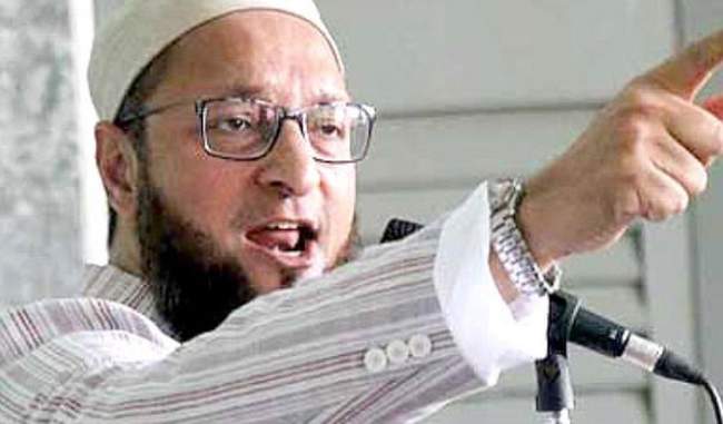 Owaisi said Mecca Masjid blast case hearing again