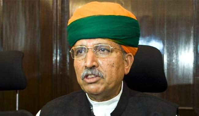 Union Minister Arjun Ram Meghwal said I am not in the race for BJP state president