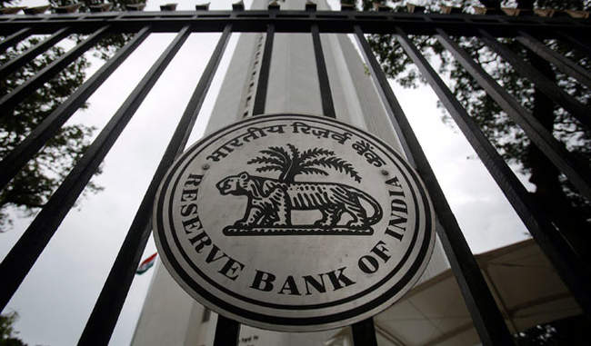 RBI said, it is mandatory to link bank account With Aadhar
