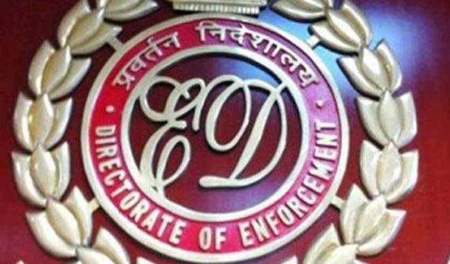 Bank fraud: ED attaches assets worth Rs 1,122 cr of Vadodara-based DPIL