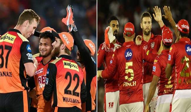 Sunrisers Hyderabad eye revenge against Kings XI Punjab