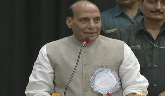 Rajnath says, the country can not move ahead without the participation of youth