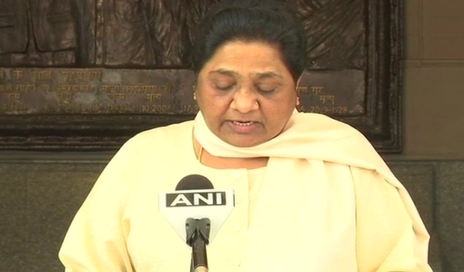 May be the guilty officer in the case of Dhar punished: Mayawati