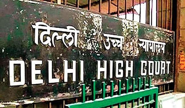 No Need of Revealing Identity of Rape Victims for Public Sympathy, says HC