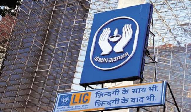 LIC''s FYP income jumps 13.5% to record Rs 1.34 trillion in FY18