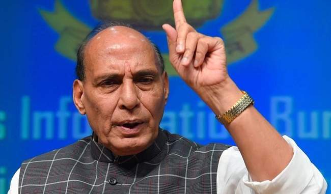 Naxalism will be wiped out from the country, says Rajnath Singh